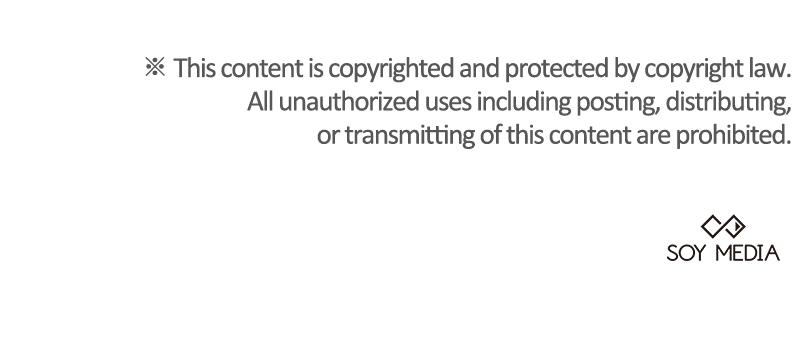 Obsidian Bride Chap 1 - Next Chap 2