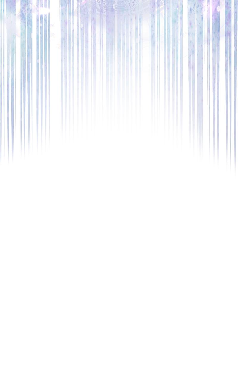 Obsidian Bride Chap 1 - Next Chap 2