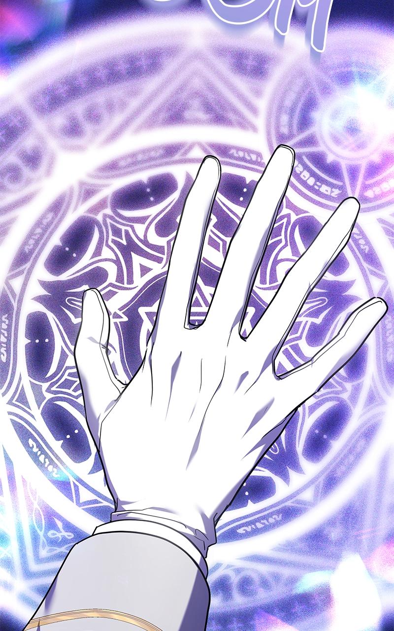 Obsidian Bride Chap 2 - Next Chap 3