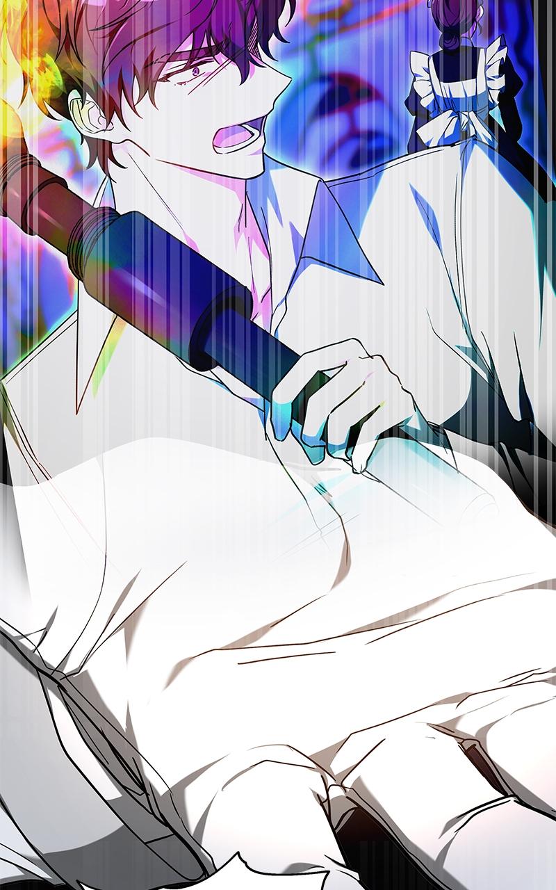 Obsidian Bride Chap 2 - Next Chap 3