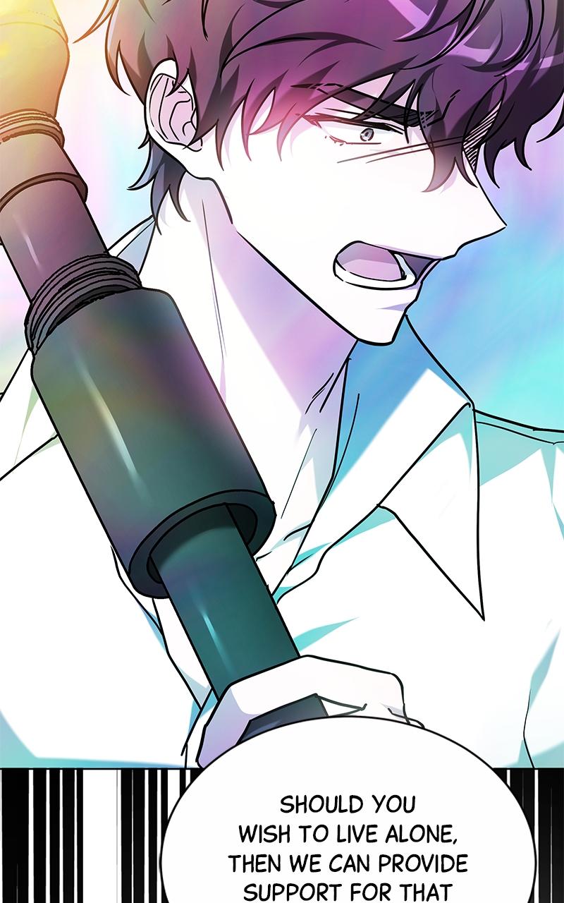 Obsidian Bride Chap 2 - Next Chap 3