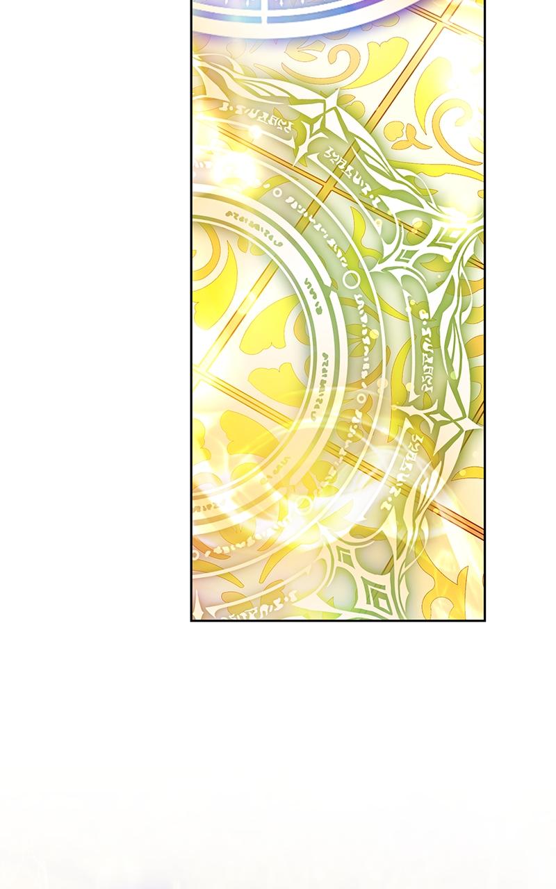 Obsidian Bride Chap 17 - Next Chap 18