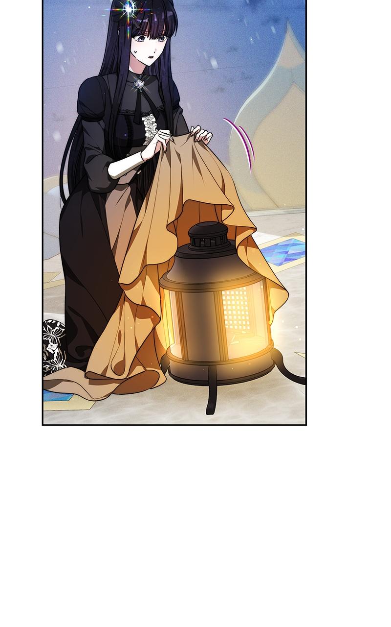 Obsidian Bride Chap 15 - Next Chap 16