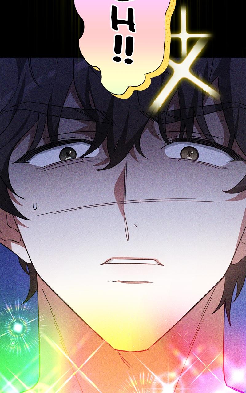 Obsidian Bride Chap 18 - Next Chap 19