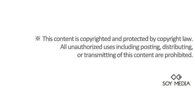 Obsidian Bride Chap 19 - Next Chap 20