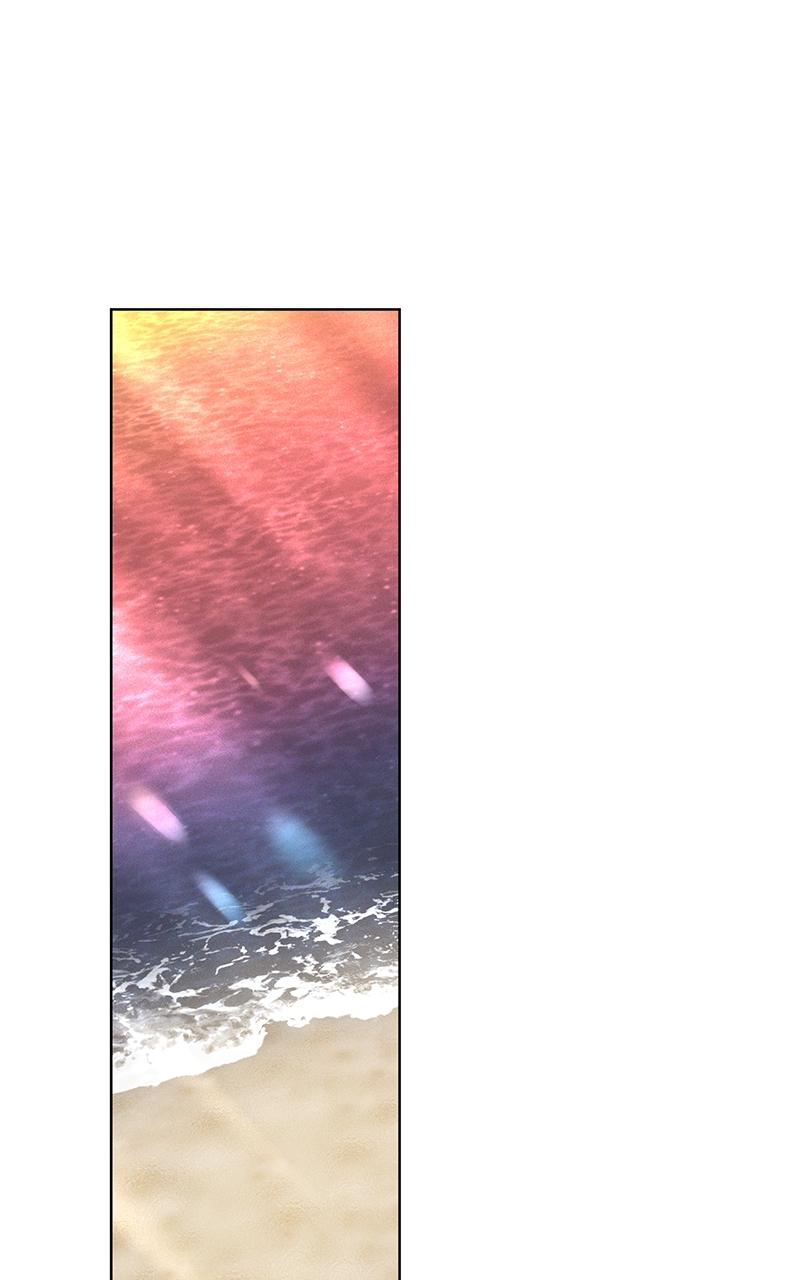 Obsidian Bride Chap 12 - Next Chap 13