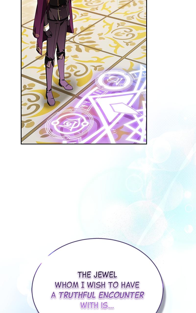 Obsidian Bride Chap 12 - Next Chap 13