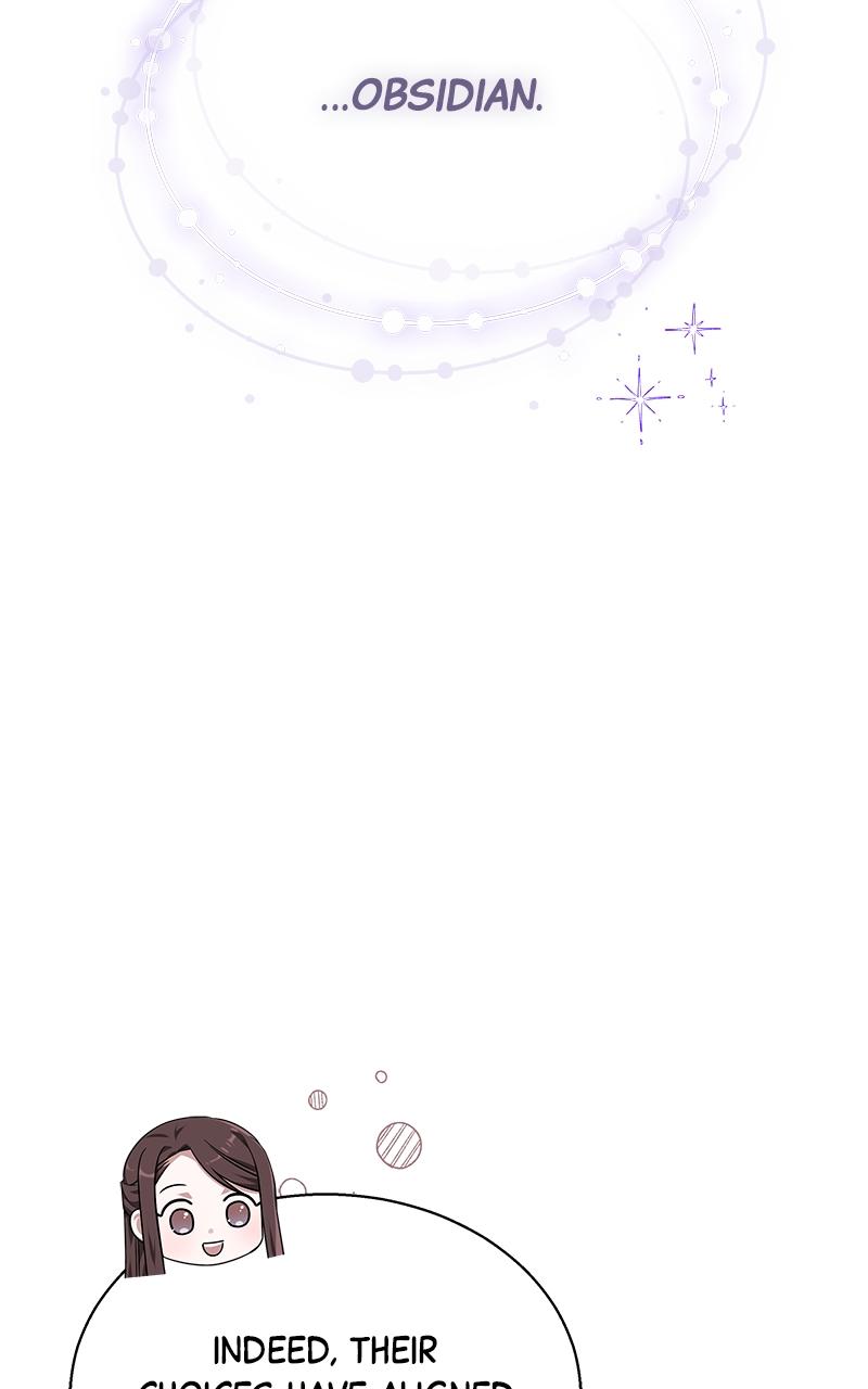 Obsidian Bride Chap 12 - Next Chap 13