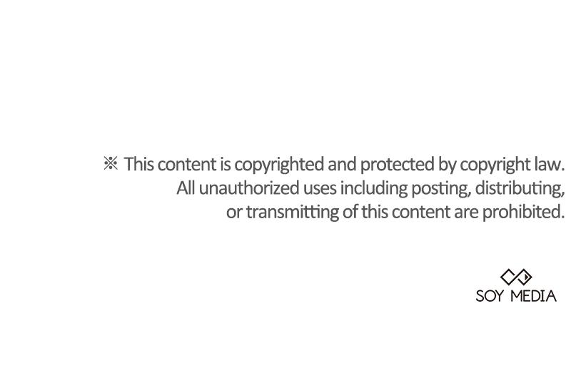 Obsidian Bride Chap 13 - Next Chap 14