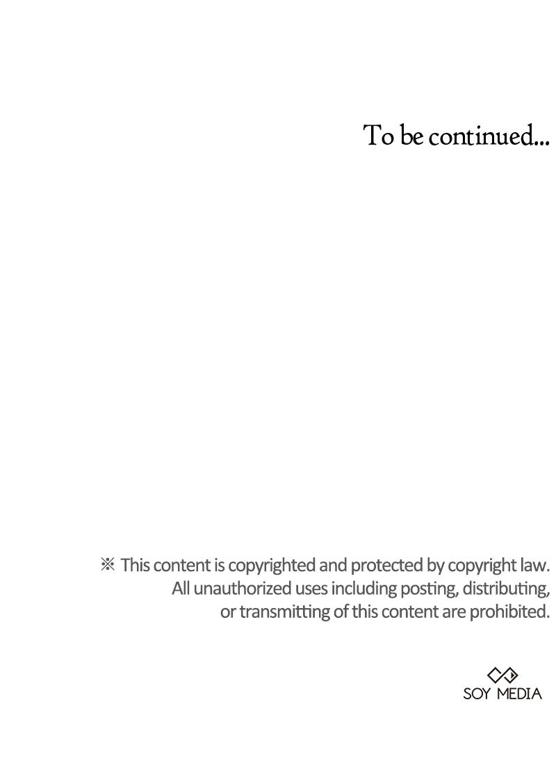 Obsidian Bride Chap 26 - Next Chap 27