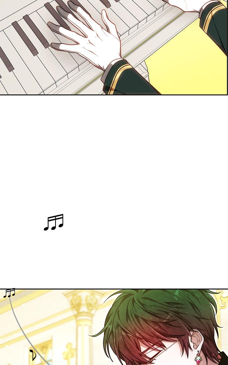 Obsidian Bride Chap 26 - Next Chap 27