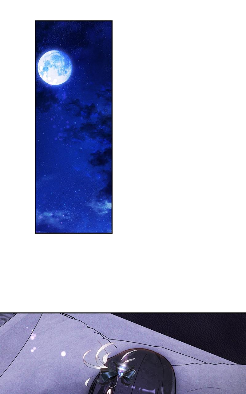 Obsidian Bride Chap 28 - Next Chap 29