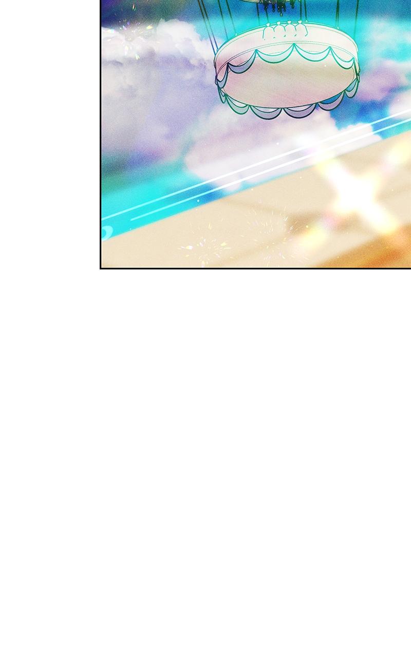 Obsidian Bride Chap 23 - Next Chap 24