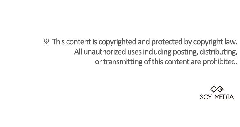 Obsidian Bride Chap 38 - Next Chap 39