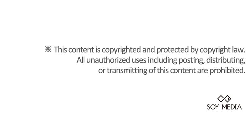 Obsidian Bride Chap 39 - Next Chap 40