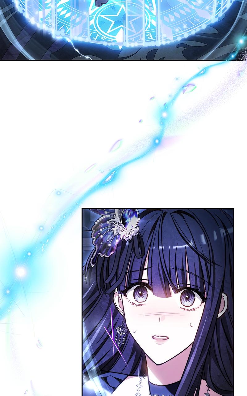 Obsidian Bride Chap 31 - Next Chap 32