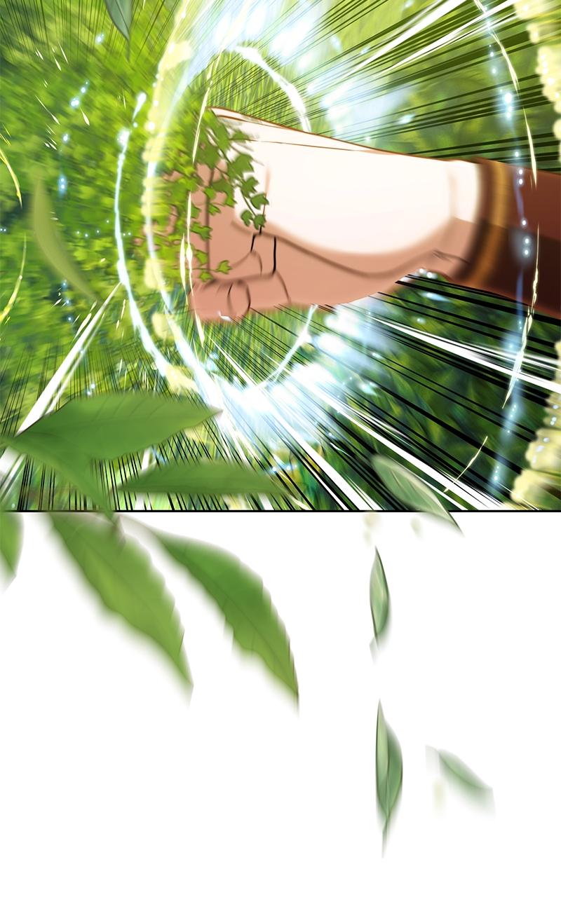 Obsidian Bride Chap 31 - Next Chap 32