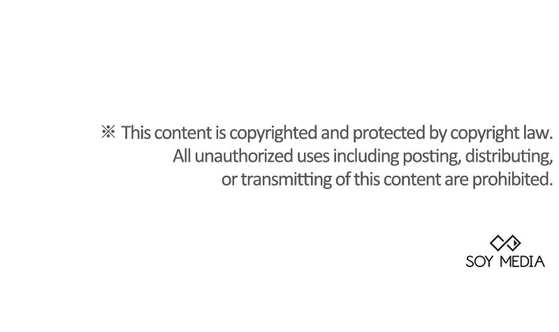 Obsidian Bride Chap 44 - Next Chap 45