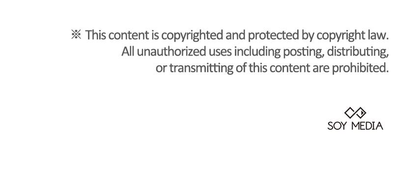 Obsidian Bride Chap 49 - Next Chap 50