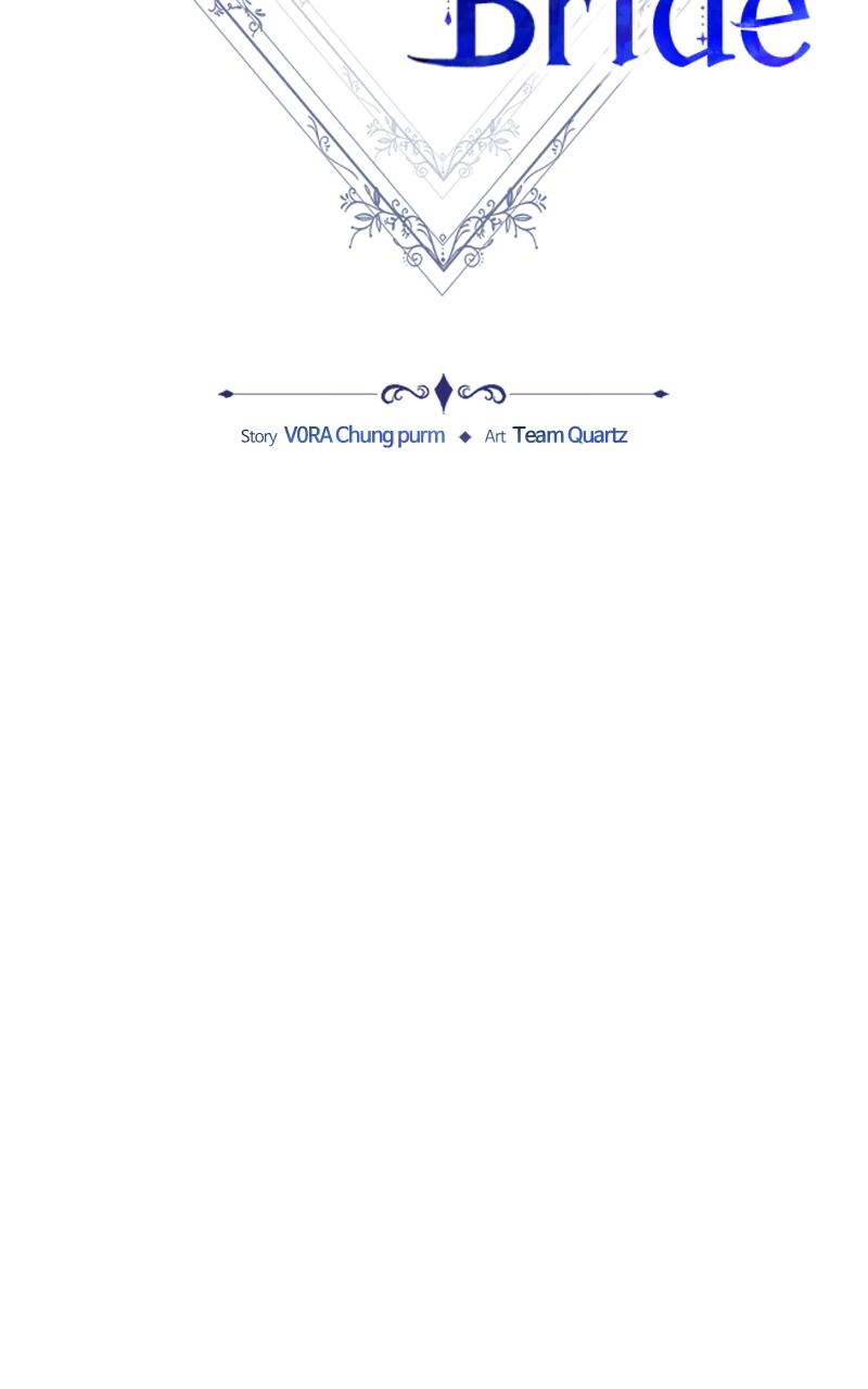 Obsidian Bride Chap 49 - Next Chap 50