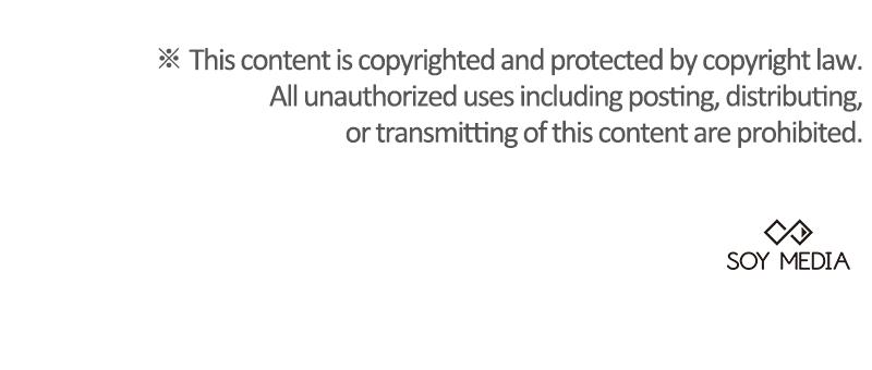 Obsidian Bride Chap 40 - Next Chap 41