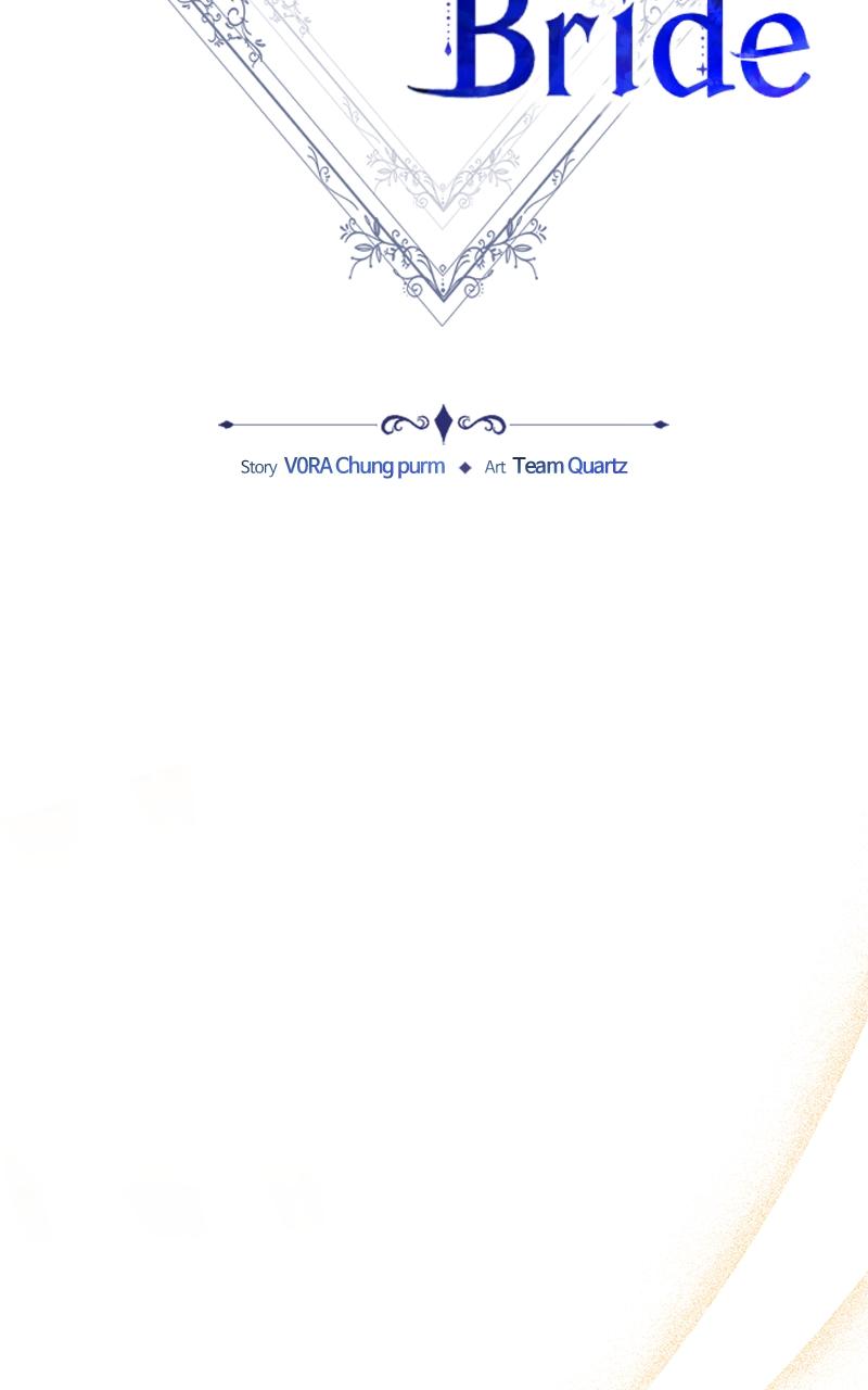 Obsidian Bride Chap 43 - Next Chap 44