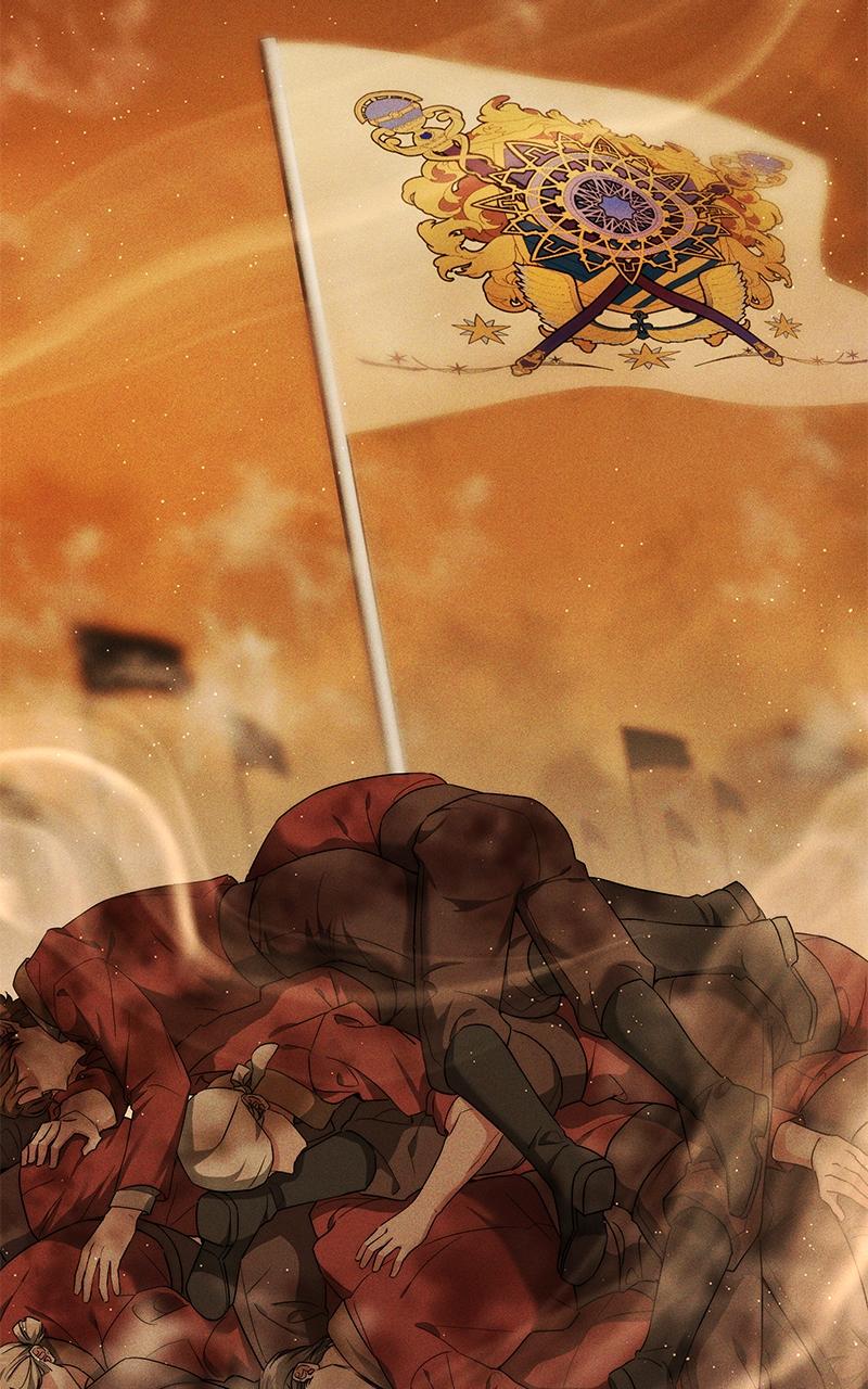 Obsidian Bride Chap 57 - Next Chap 58