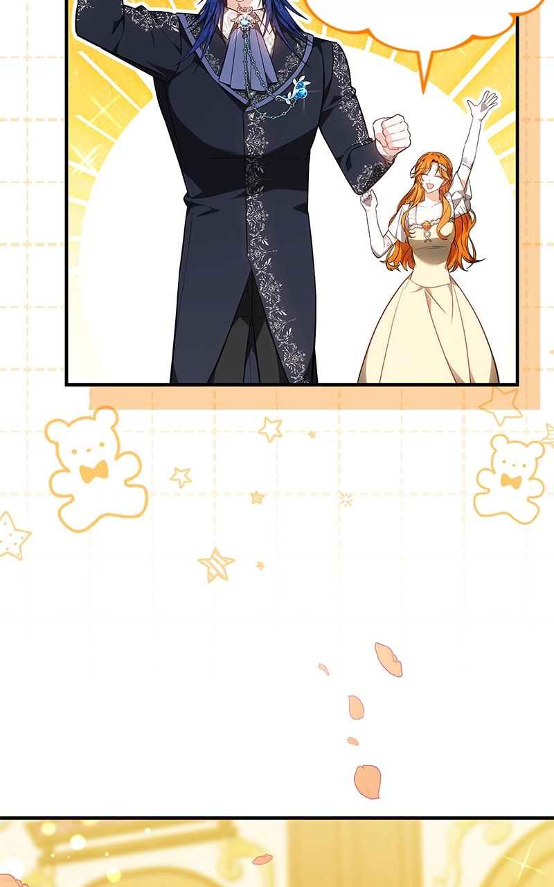 Obsidian Bride Chap 54 - Next Chap 55