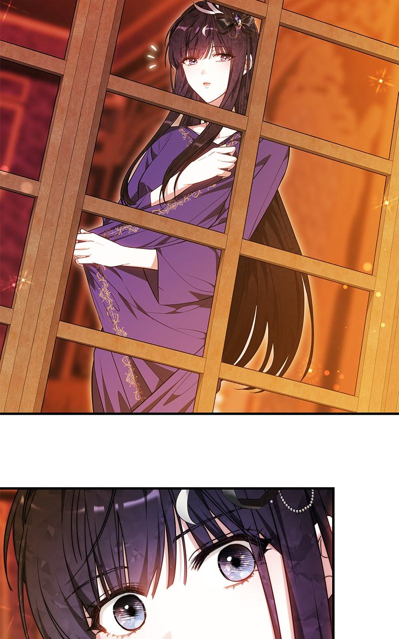 Obsidian Bride Chap 56 - Next Chap 57