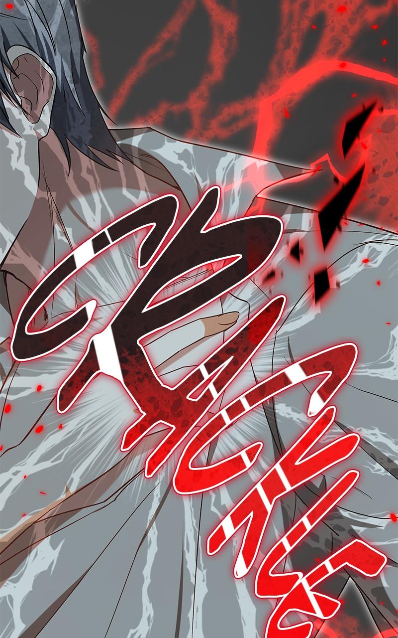 Obsidian Bride Chap 59 - Next Chap 60