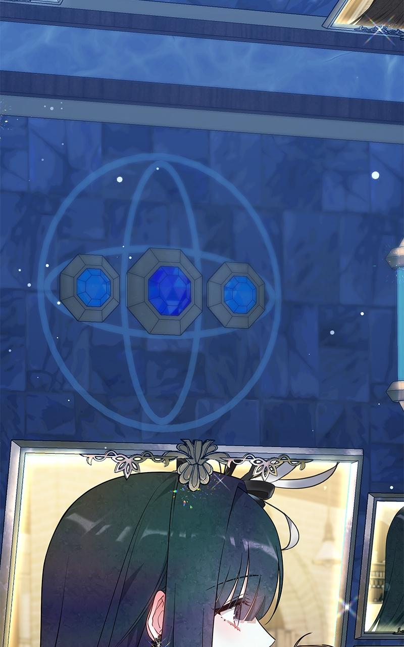 Obsidian Bride Chap 53 - Next Chap 54