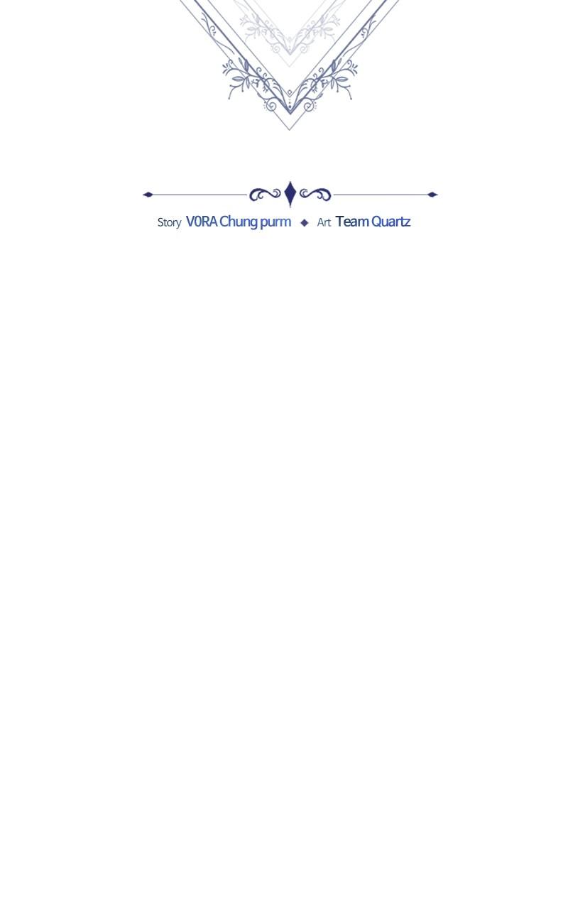 Obsidian Bride Chap 64 - Next Chap 65