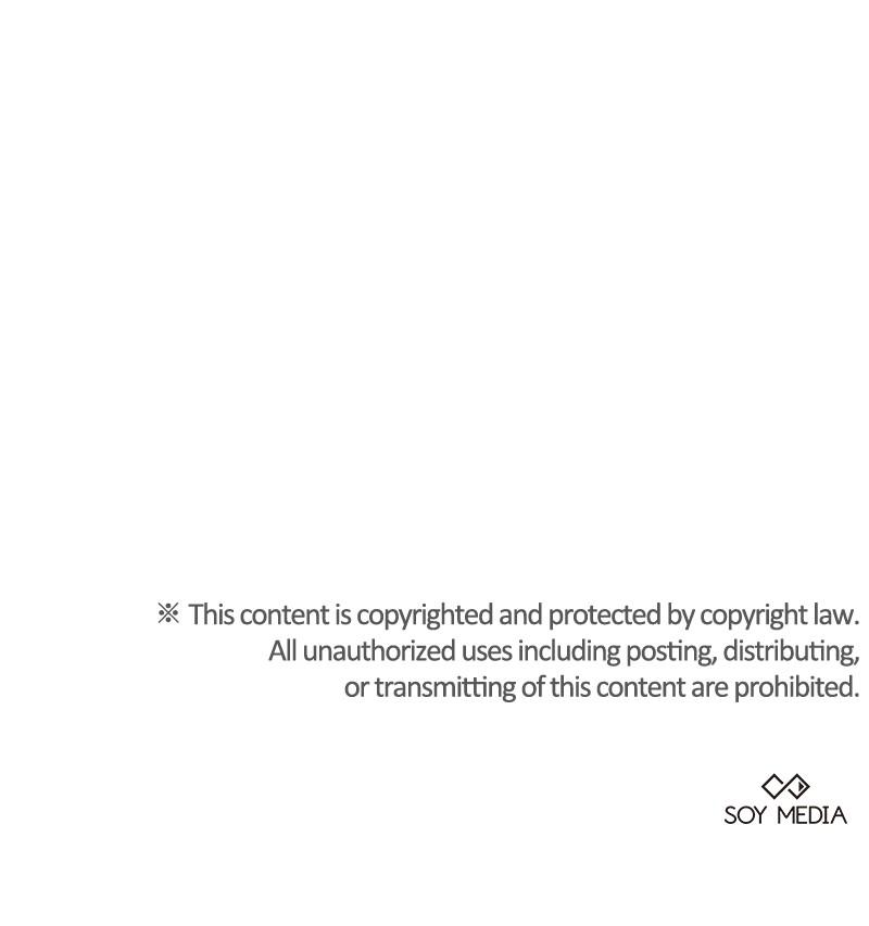 Obsidian Bride Chap 60 - Next Chap 61