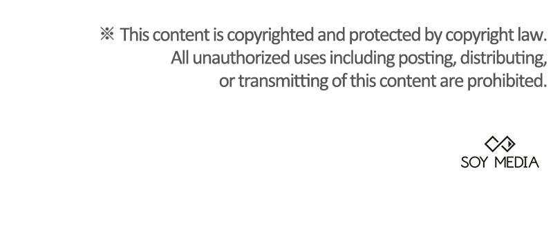 Obsidian Bride Chap 62 - Next Chap 63