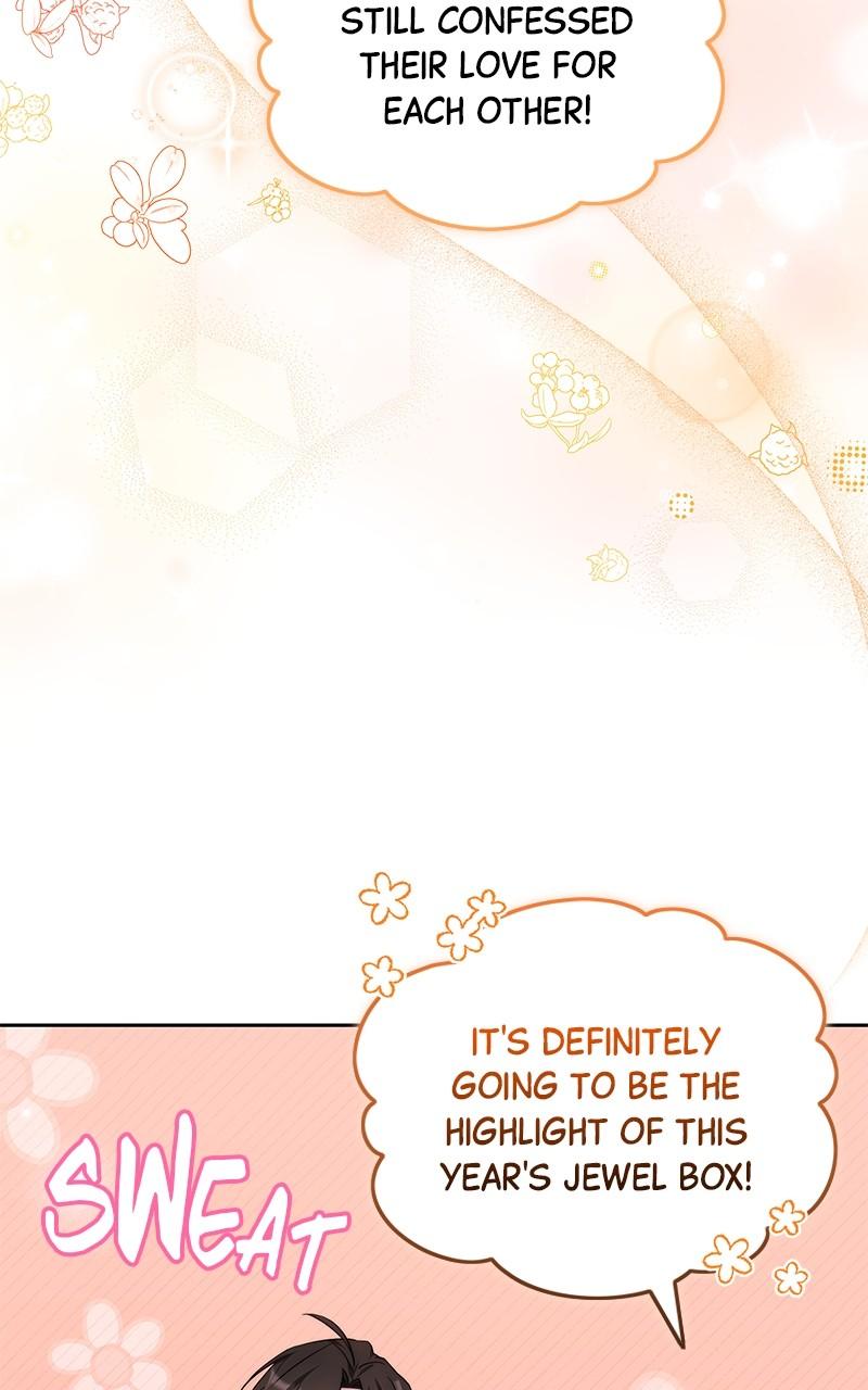 Obsidian Bride Chap 77 - Next Chap 78