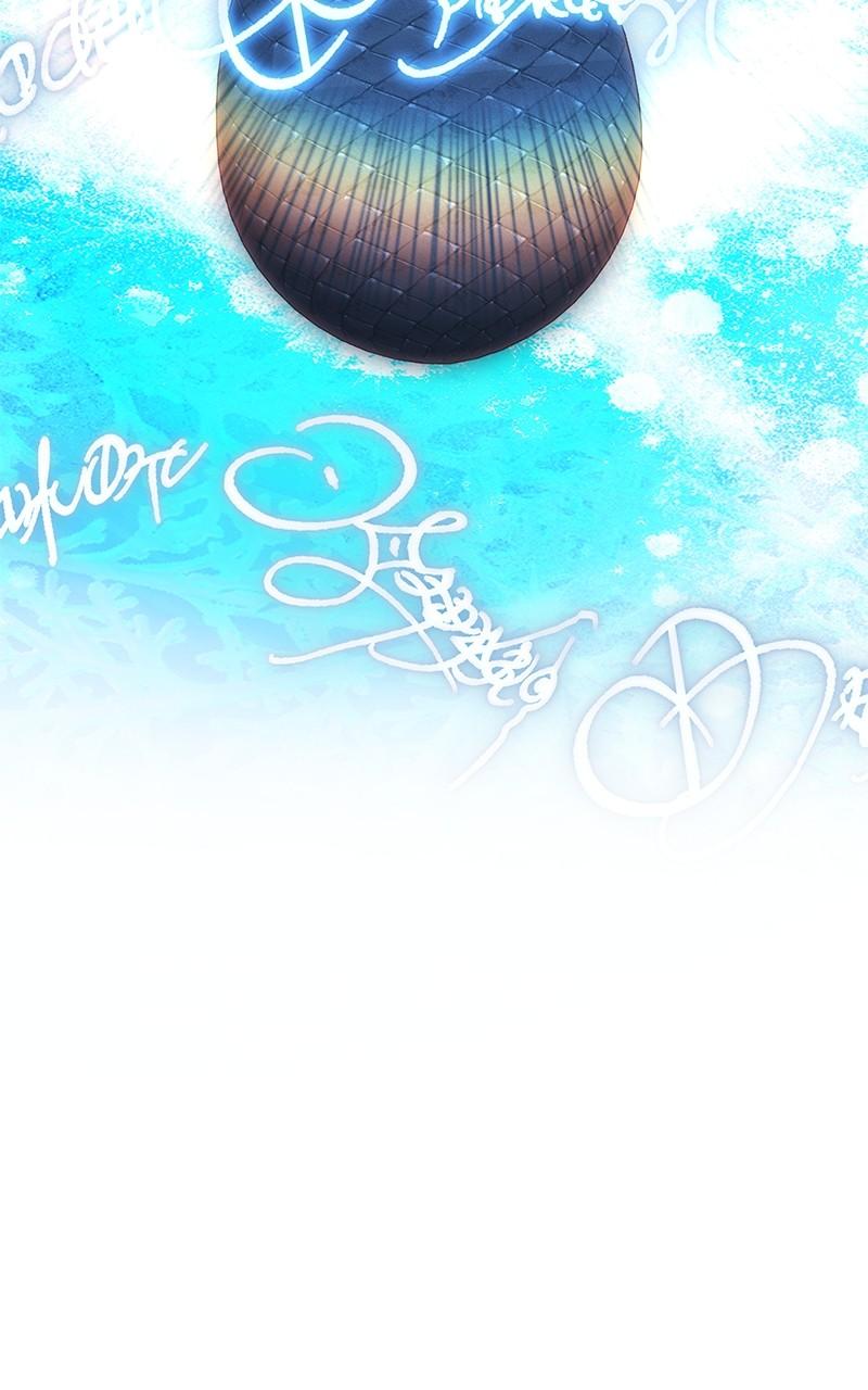 Obsidian Bride Chap 77 - Next Chap 78