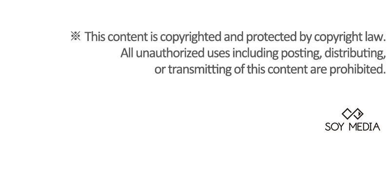 Obsidian Bride Chap 77 - Next Chap 78