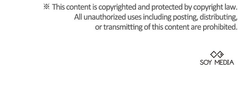 Obsidian Bride Chap 74 - Next Chap 75