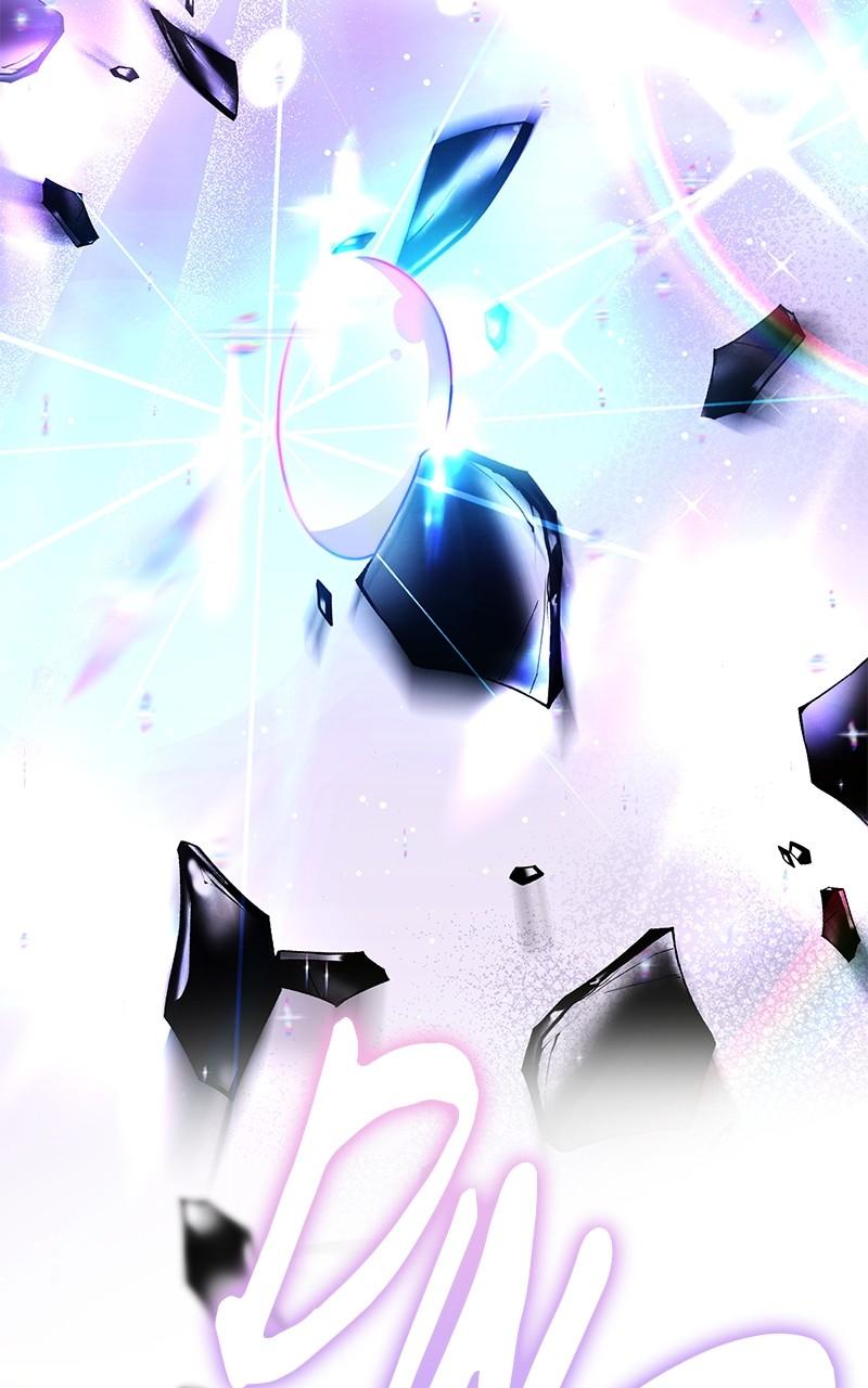 Obsidian Bride Chap 75 - Next Chap 76