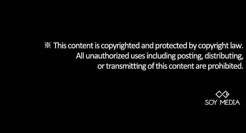 Obsidian Bride Chap 75 - Next Chap 76