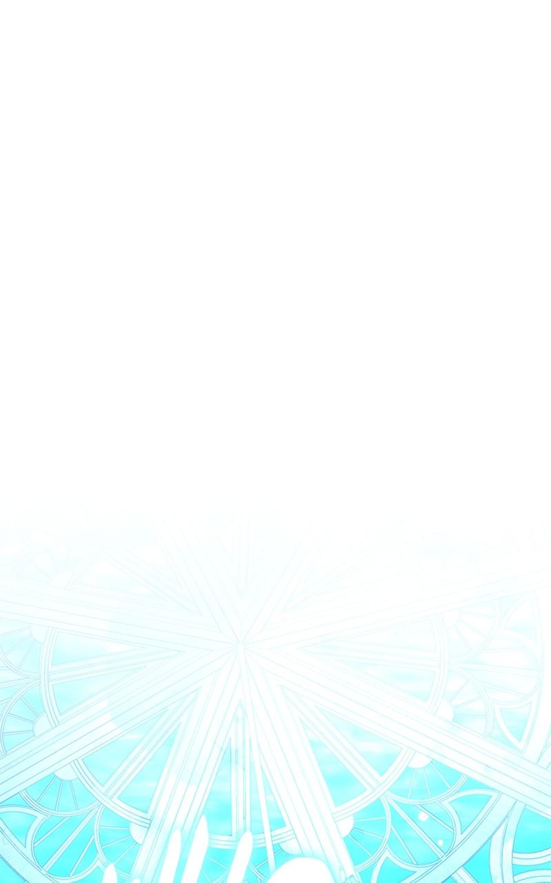 Obsidian Bride Chap 79 - Next Chap 80