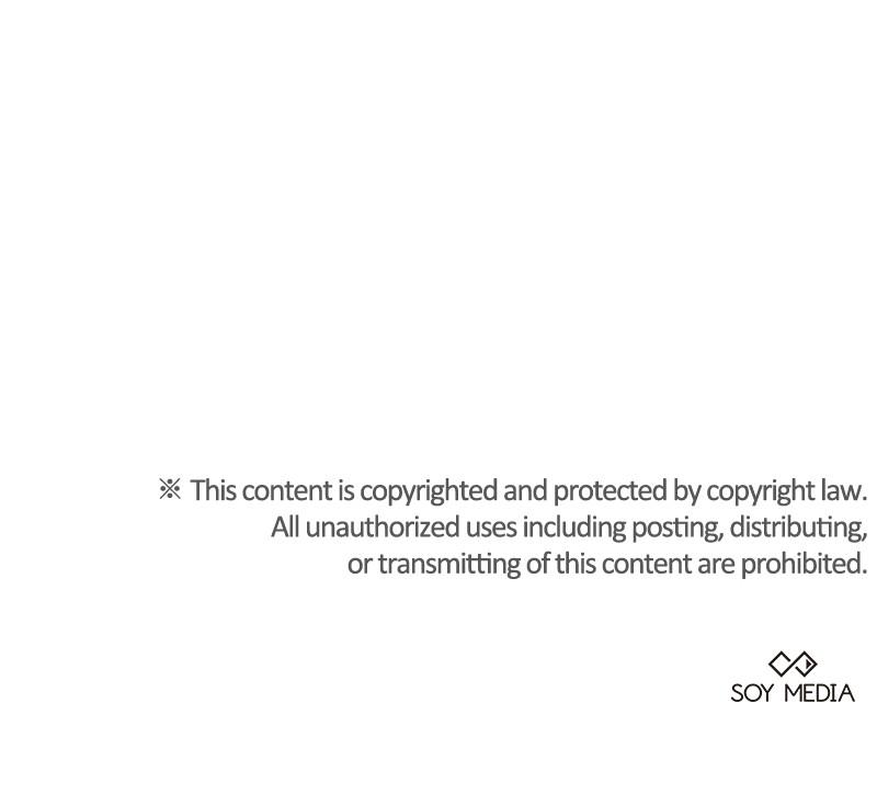 Obsidian Bride Chap 72 - Next Chap 73