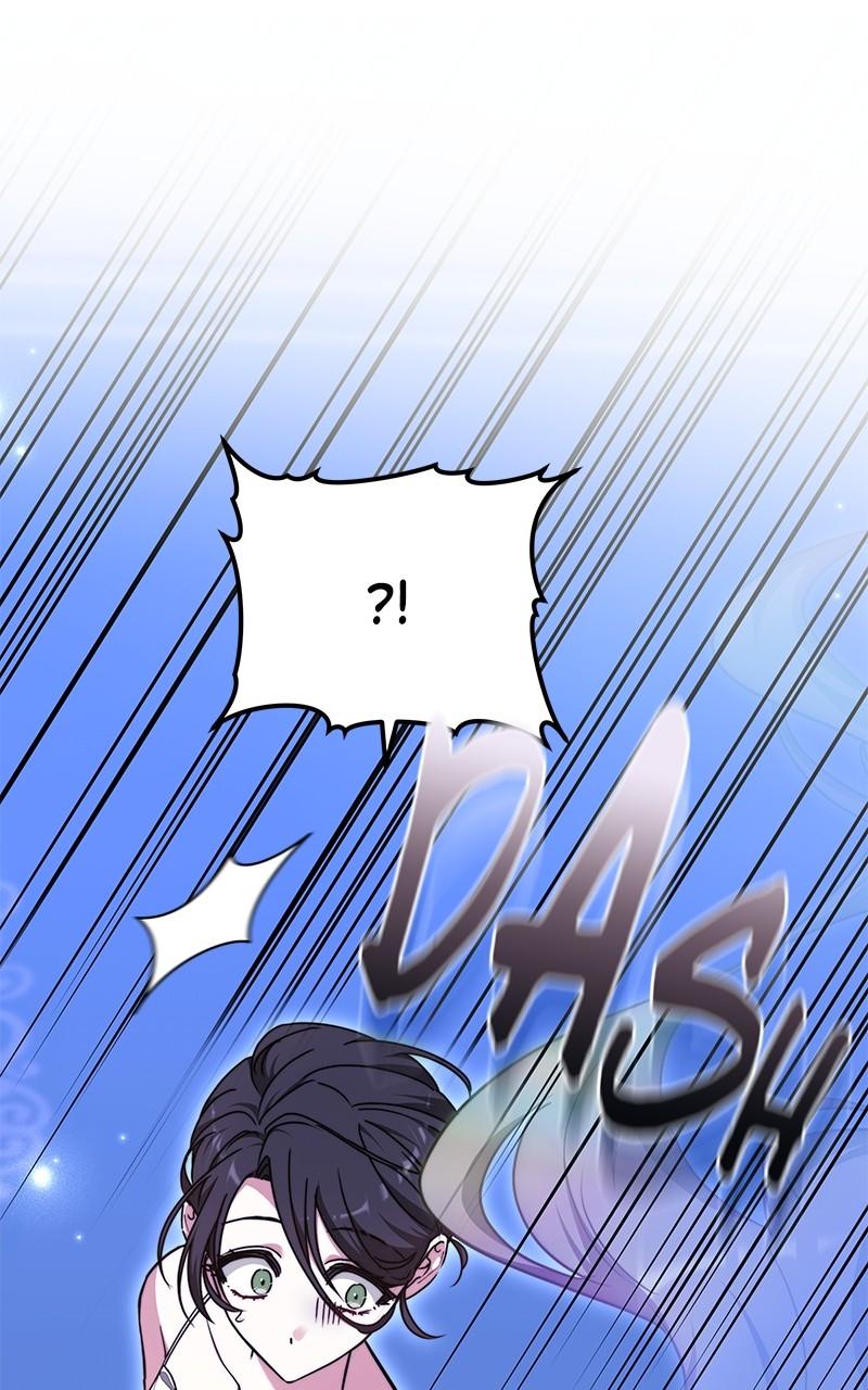 Obsidian Bride Chap 72 - Next Chap 73