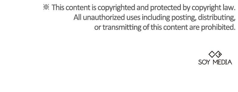 Obsidian Bride Chap 73 - Next Chap 74