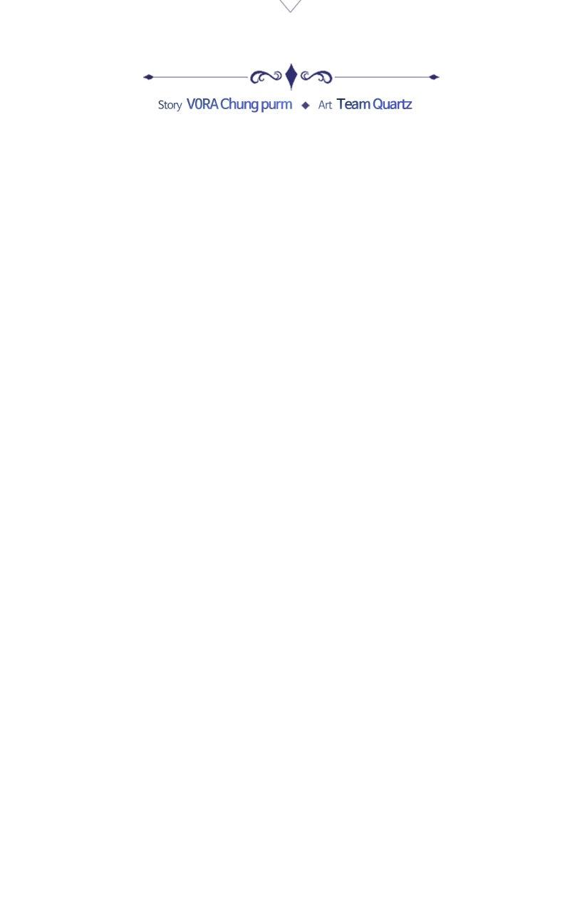 Obsidian Bride Chap 84 - Next Chap 85