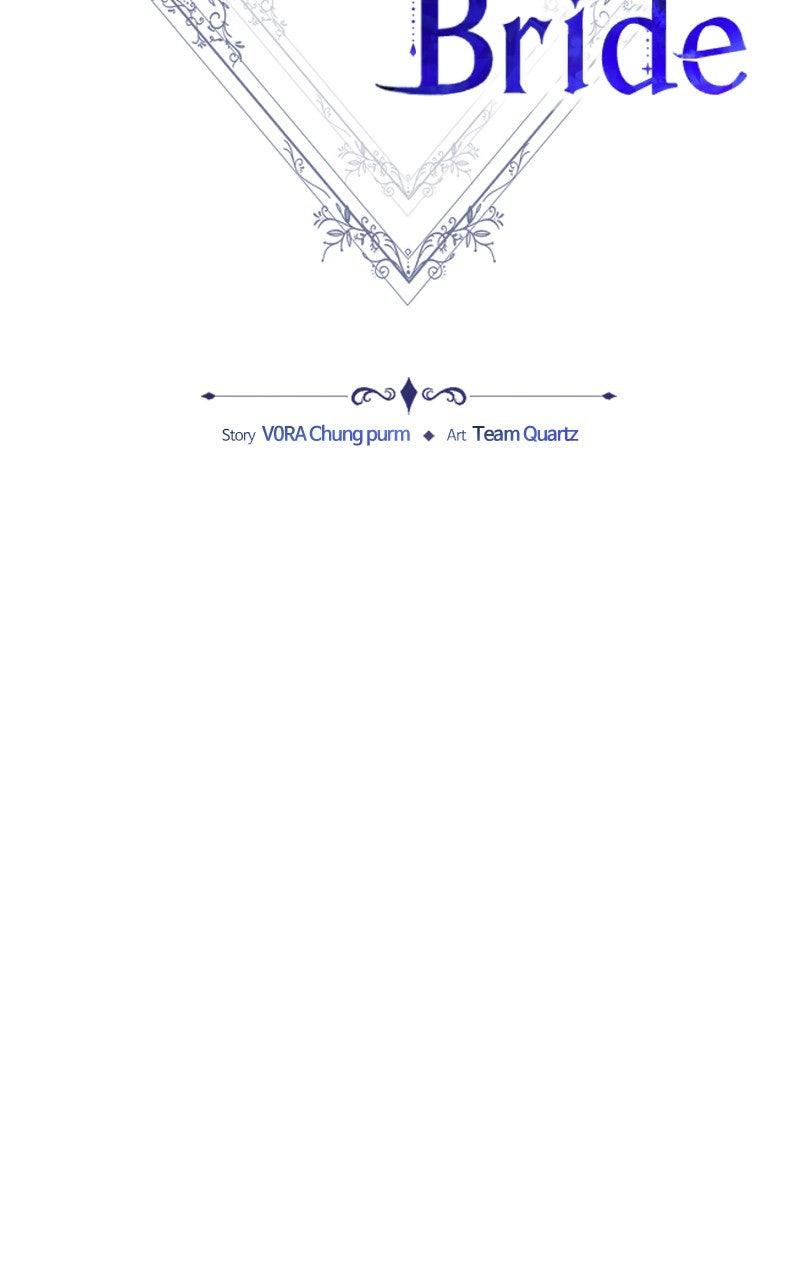 Obsidian Bride Chap 95 - Next Chap 96