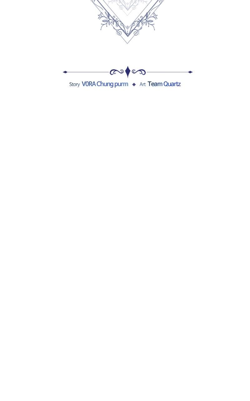 Obsidian Bride Chap 96 - Next Chap 97