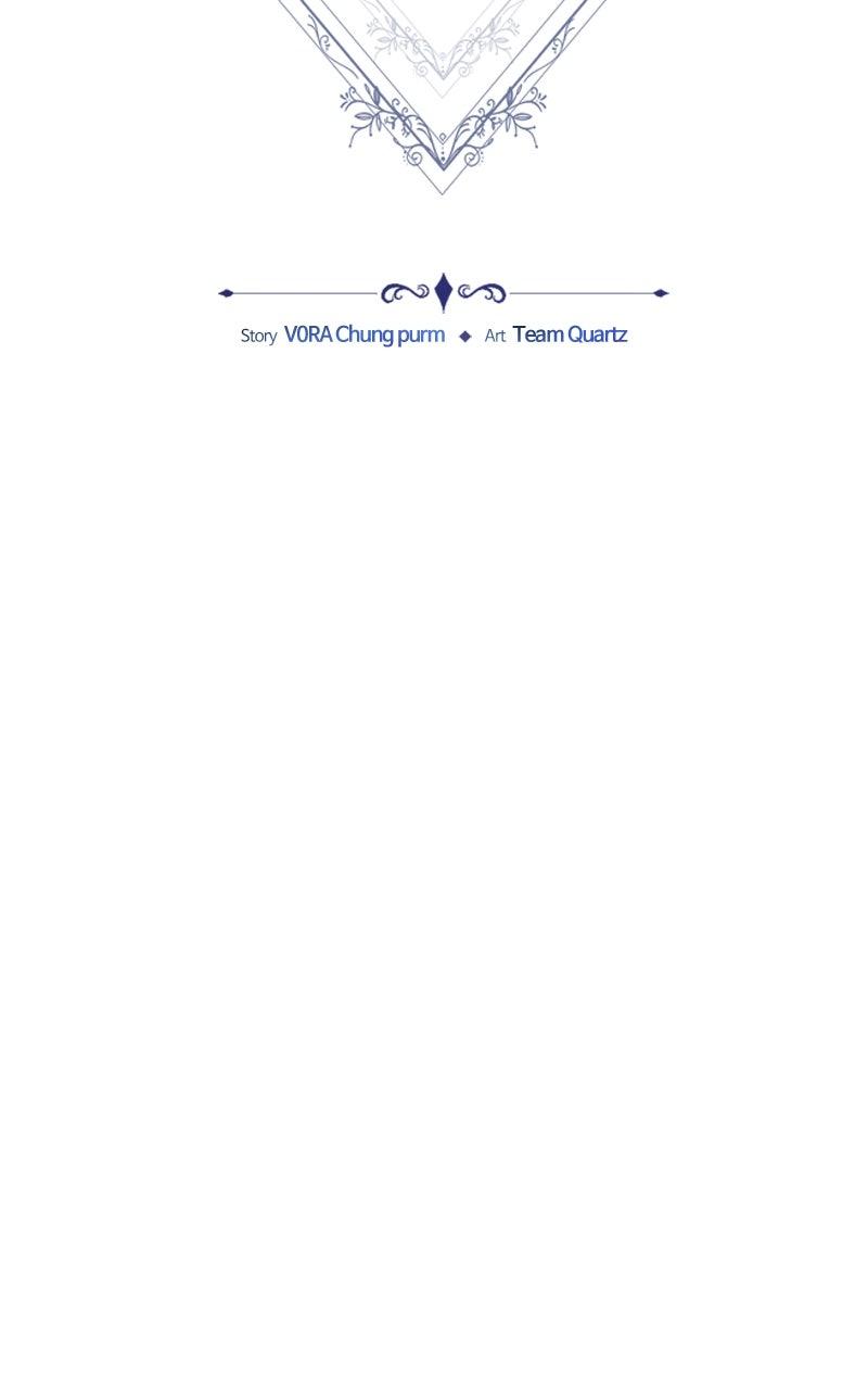 Obsidian Bride Chap 104 - Next Chap 105