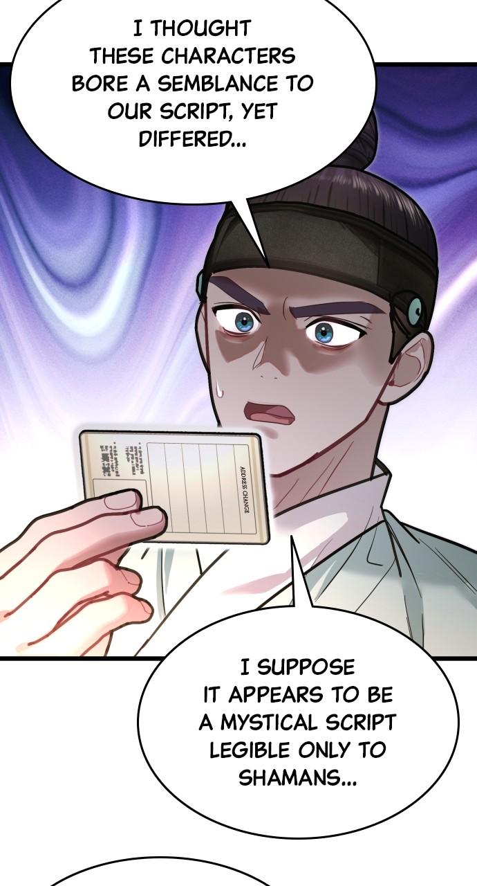 Mr. Magic Man Chap 77 - Next Chap 78