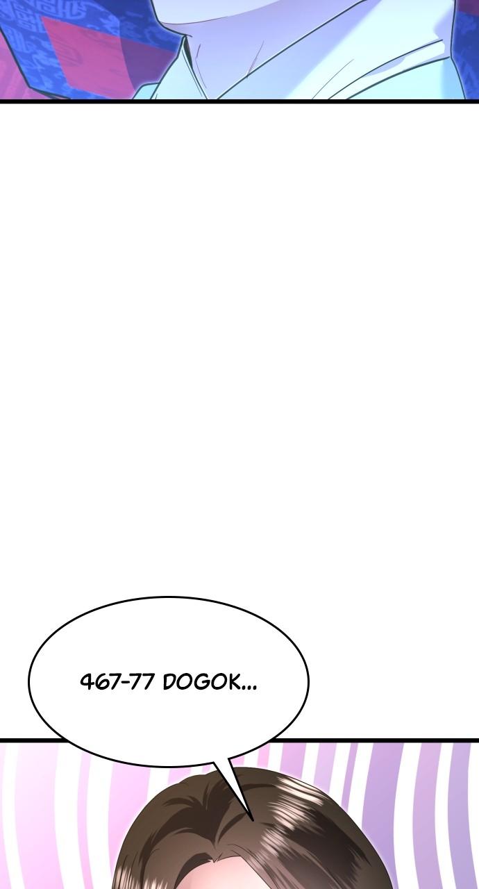 Mr. Magic Man Chap 77 - Next Chap 78